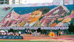 Princess Maha Chakri Sirindhorn celebrations